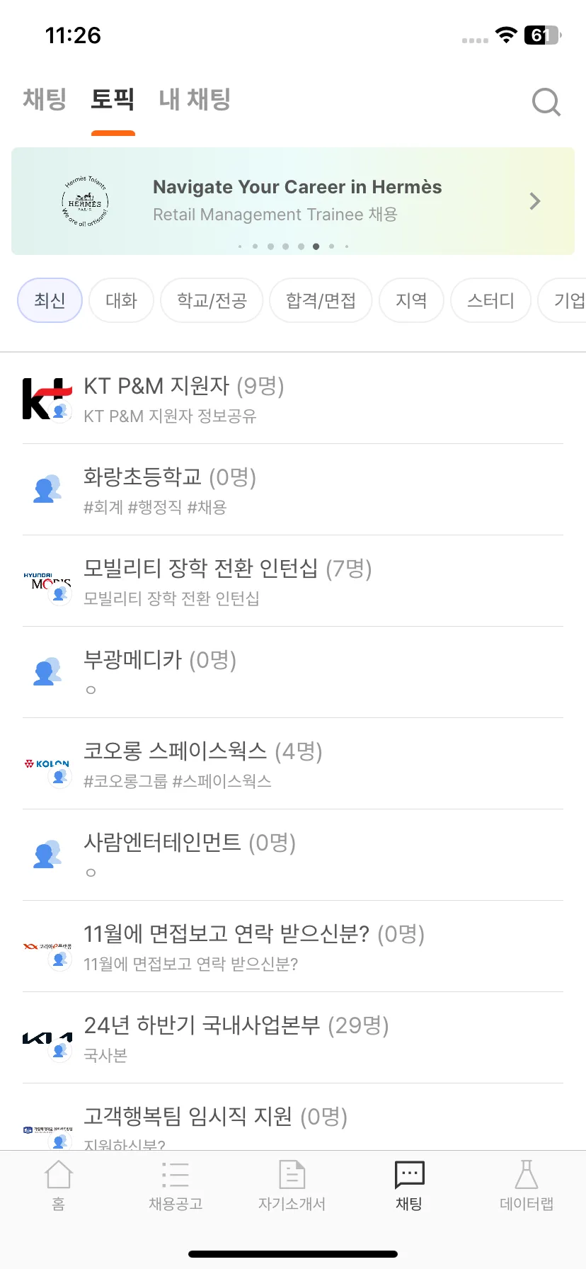 Test Image 9